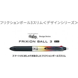 Pilot Frixion Ball 3 Slim 0,5 LKFBS60EF-DHGR Wärmegradient