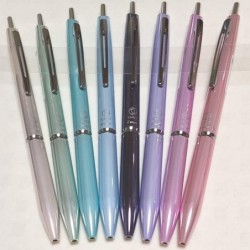 Pilot Japan Kugelschreiber auf Ölbasis, Herbstapfelgrün, Acro, schwarze Tinte, 0,5 mm feine Spitze, BIL-80EF-AAG, mit Original-Stylus-Kugelschreiber