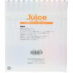 PILOT Juice Gel-Tinten-Kugelschreiber, 0,38 mm, 12-Farben-Set (LJU120UF-12C)