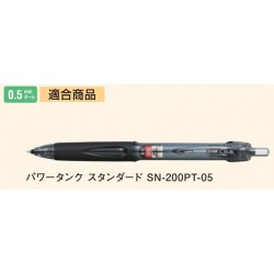 Mitsubishi Pencil SNP5.24 Druckkugelschreiber-Mine, Power Tank, 0,5, schwarz, 10 Stifte