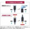 Mitsubishi Pencil SNP5.24 Druckkugelschreiber-Mine, Power Tank, 0,5, schwarz, 10 Stifte