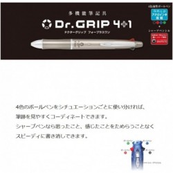 Pilot Pilot Doctor Grip 4+1 0,5 mm PBKHDF1SEF-B Schwarz (Ash Metal Navy)