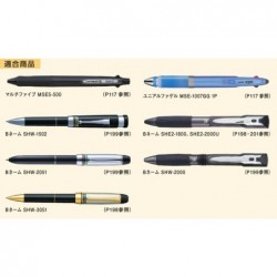 Mitsubishi Pencil S7S.24 Kugelschreibermine auf Ölbasis, S-7S, 0,7, Schwarz, 10 Stifte