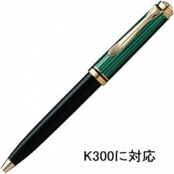 Pelikan 38 Kugelschreibermine, für K300 Kugelschreiber, mittlere Spitze, schwarze Tinte, je 1 (905414)