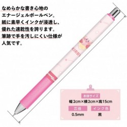 Kamio Japan Kirby Energel Gel-Tinten-Kugelschreiber 0,5 216114