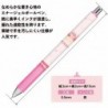 Kamio Japan Kirby Energel Gel-Tinten-Kugelschreiber 0,5 216114