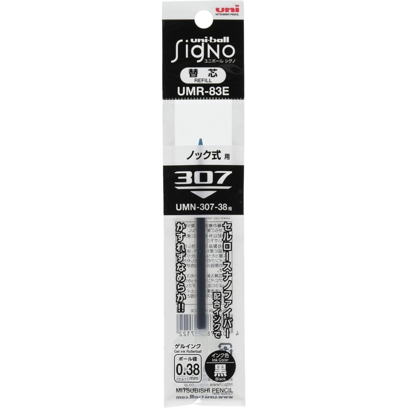 Mitsubishi Pencil UMR83E.24 Gel-Kugelschreibermine, Signo 0,38, Schwarz, 10 Stifte