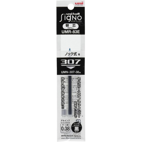 Mitsubishi Pencil UMR83E.24 Gel-Kugelschreibermine, Signo 0,38, Schwarz, 10 Stifte