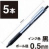 Tombow Permanent-Kugelschreiber Monograph Light, 0,5 mm, schwarze Tinte, MONO-Farbachse, 5er-Pack, BC-MGLE01-5P