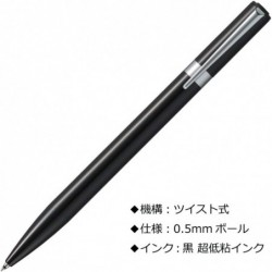 Tombow Bleistift Permanent Kugelschreiber ZOOM L105 0,5 Schwarz FLB-111C