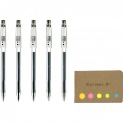 Pilot Hi-Tec-C 04 Gel-Tintenstift, ultrafeine Spitze 0,4 mm, schwarze Tinte, 5er-Pack, Haftnotizen-Vorteilsset