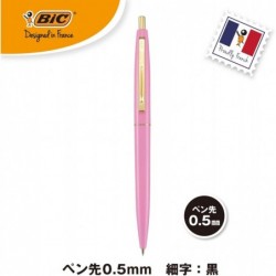 Bic Japan Bic CFCGBPK05BLKJ Kugelschreiber, Click Gold, 0,5, auf Ölbasis, Schwarz, glatt, Babyrosa Achse, 12 Stück