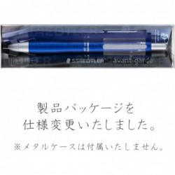 Staedtler Multifunktions-Kugelschreiber Avant Grade Urban, blaue und rote Tinte, plus Druckbleistift mit 0,5 mm (927AG-UB)