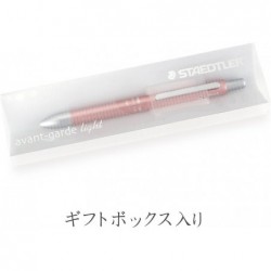 Staedtler Multifunktions-Kugelschreiber Avant Grade, hellgrüner Tee, rote Tinte, plus 0,5-mm-Druckbleistift (927AGL-GT)