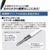 Mitsubishi Pencil Tri-Color Kugelschreiber Jet Stream 10 Stifte 0,5 Schwarz Einfaches Schreiben