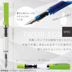 TWSBI ECO Füllfederhalter mit klarer EF-Feder