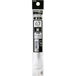 Pentel Gel-Kugelschreiber-Mine für Energel X, 0,7 mm normale Dreiecksspitze, schwarze Tinte (XLR7-A)