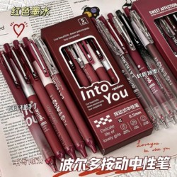 5 Stück/Box - 0,5 mm roter Kohlenstoffneutralstift ST Girl Heart Retro schwarzer Knopf Signaturstift-Roter Umschlag