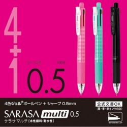 ZEBRA P-J4SA11-P Multifunktionsstift, 4 Farben + Sharp, Sarasa Multi, 0,5 Pink, Pink