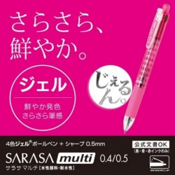 ZEBRA P-J4SA11-P Multifunktionsstift, 4 Farben + Sharp, Sarasa Multi, 0,5 Pink, Pink