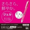 ZEBRA P-J4SA11-P Multifunktionsstift, 4 Farben + Sharp, Sarasa Multi, 0,5 Pink, Pink