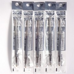 Pentel 0,4 mm schwarze Tintenmine (XLRN4-A), für EnerGel Retract-Kugelschreiber (BLN74-A), × 5er-Pack/insgesamt 5 Stück (Japan-Import) [Komainu-Dou Originalverpackung]