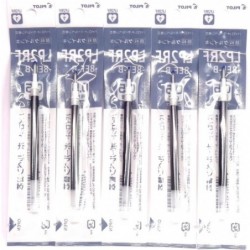 Pilot 0,5 mm schwarze Tintenmine (LP2RF-8EF-B), für Juice Gel-Tinten-Kugelschreiber, (LJU-10EF-B), × 5er-Pack/insgesamt 5 Stück (Japan-Import) [Komainu-Dou Originalverpackung]