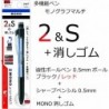 Tombow Mono Graph Multi 2-Farben-Kugelschreiber, 0,5 mm, + Druckbleistift, 0,5 mm, Monofarbe (CPA-161A)