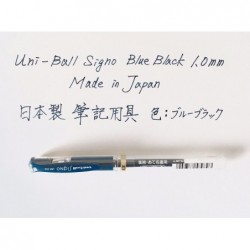 Signo Uni-Ball UM-153 Gel-Tinten-Kugelschreiber-Vorteilsset, Weiß & Blauschwarz, Fett 1,0 mm, je 1 Stift – insgesamt 2er-Pack (Japan-Import)