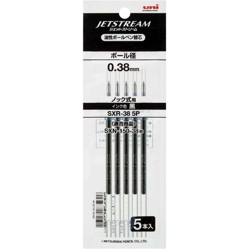 Mitsubishi Pencil SXR385P.24 Kugelschreibermine, Jet Stream 0,38, schwarz, 5 Stifte