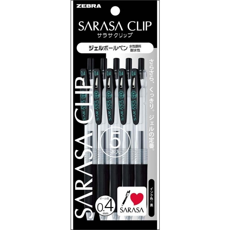 Zebra Sarasa Clip P-JJS15-BK5 Gel-Kugelschreiber, 0,4, Schwarz, 5 Stück